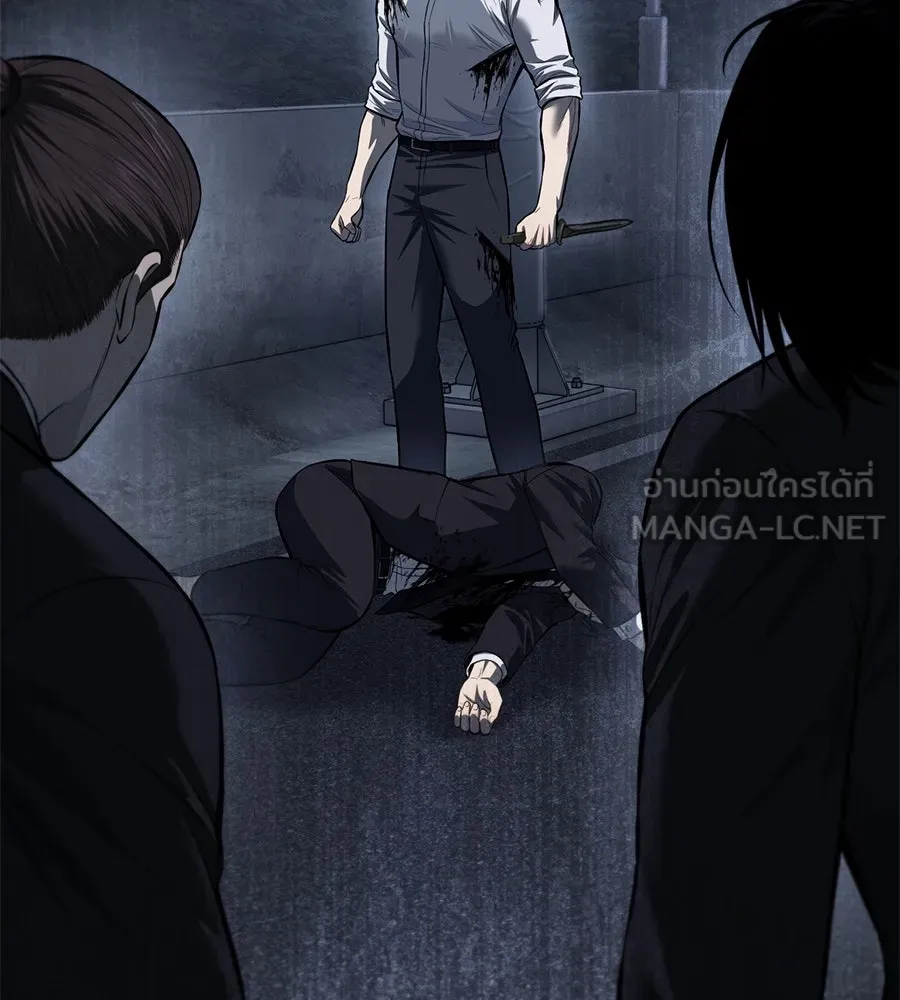 หน้า 237