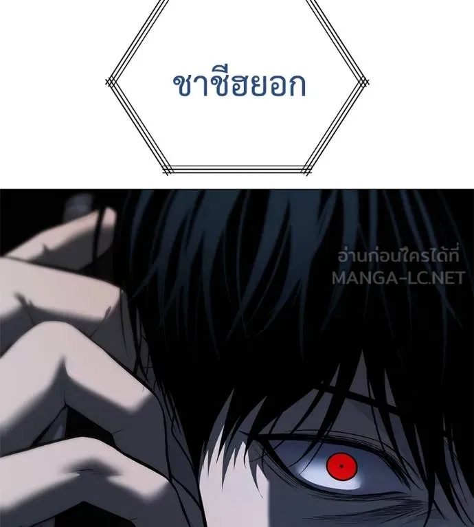 หน้า 155