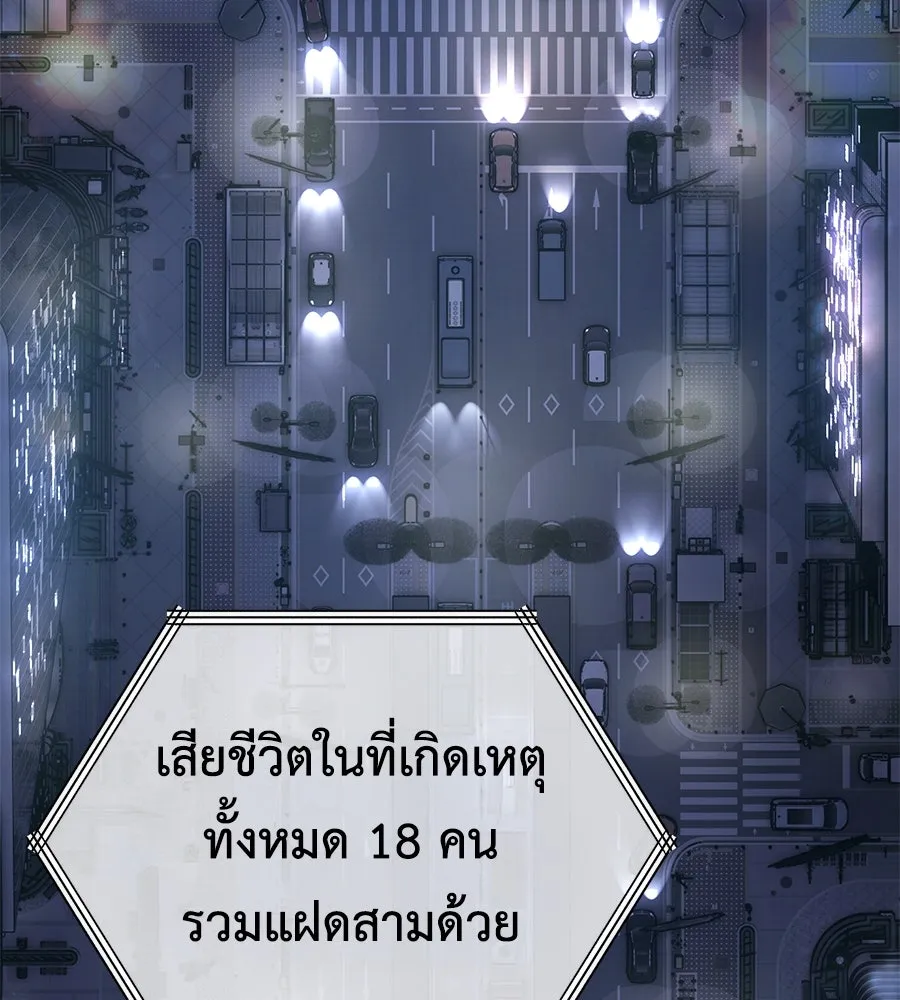 หน้า 272