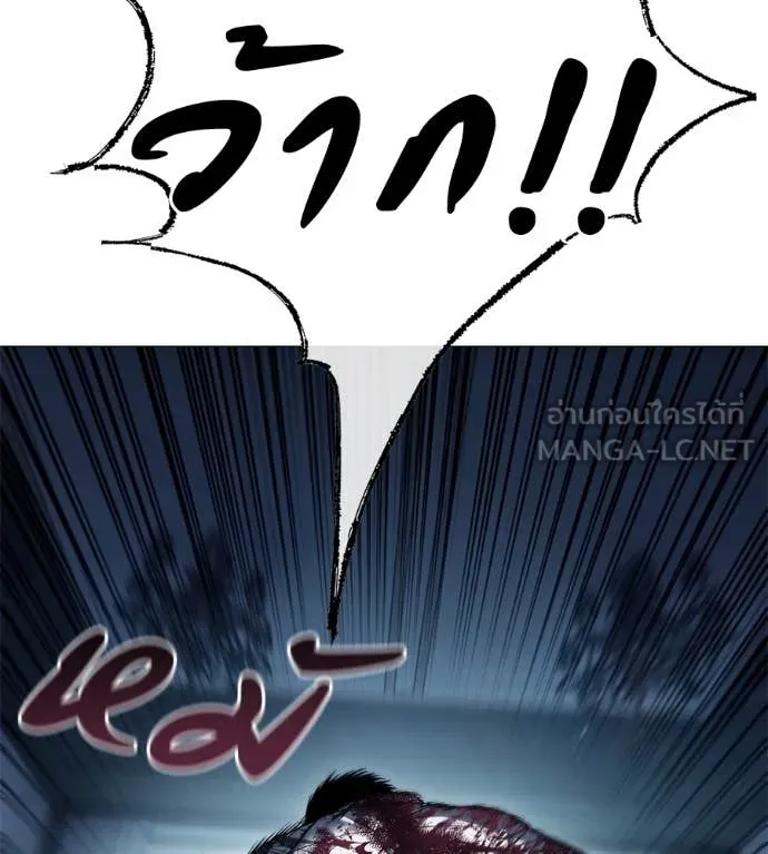 หน้า 100