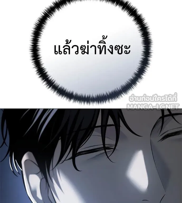 หน้า 107