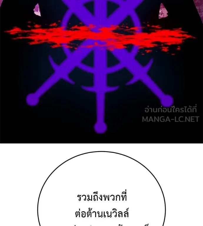 หน้า 124