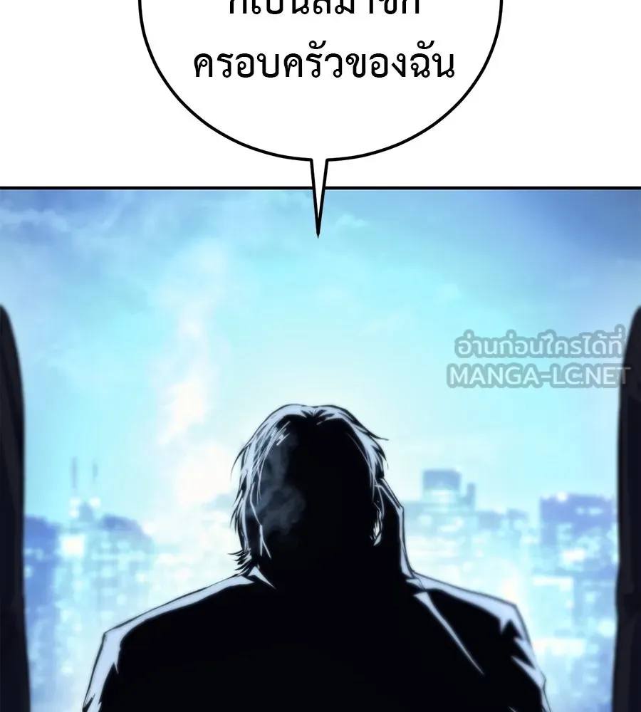 หน้า 279