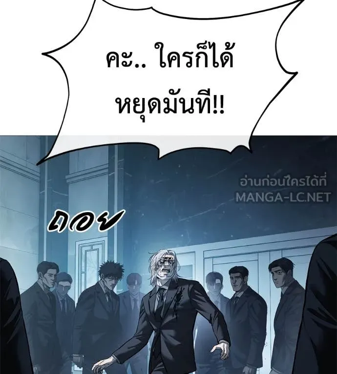 หน้า 153