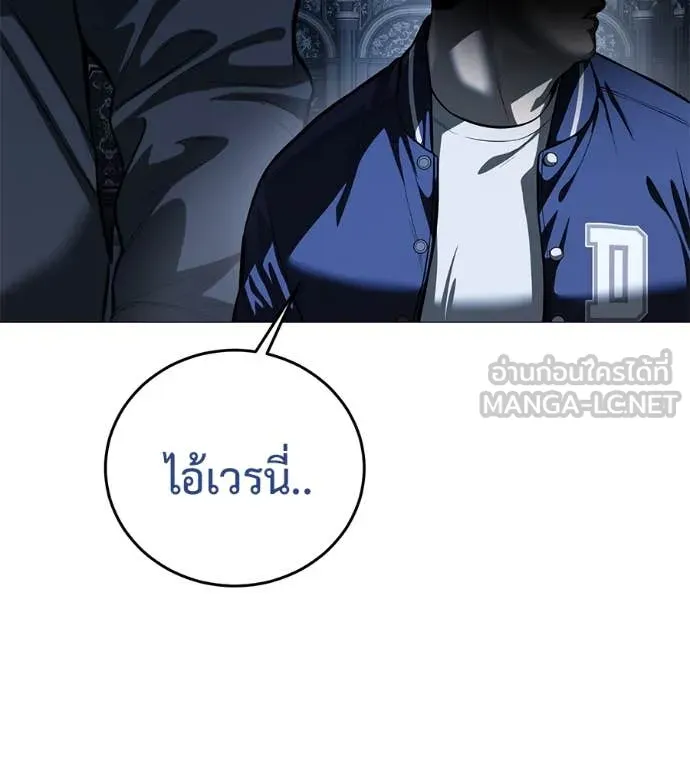 หน้า 151