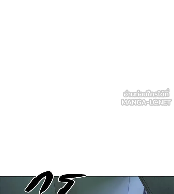หน้า 104