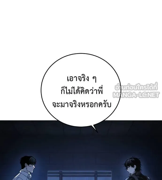 หน้า 98