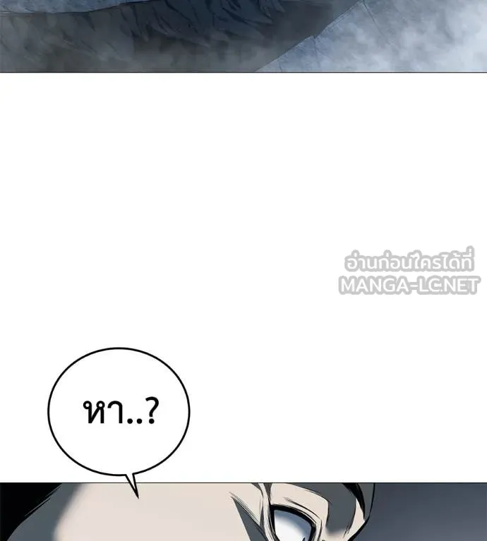 หน้า 222