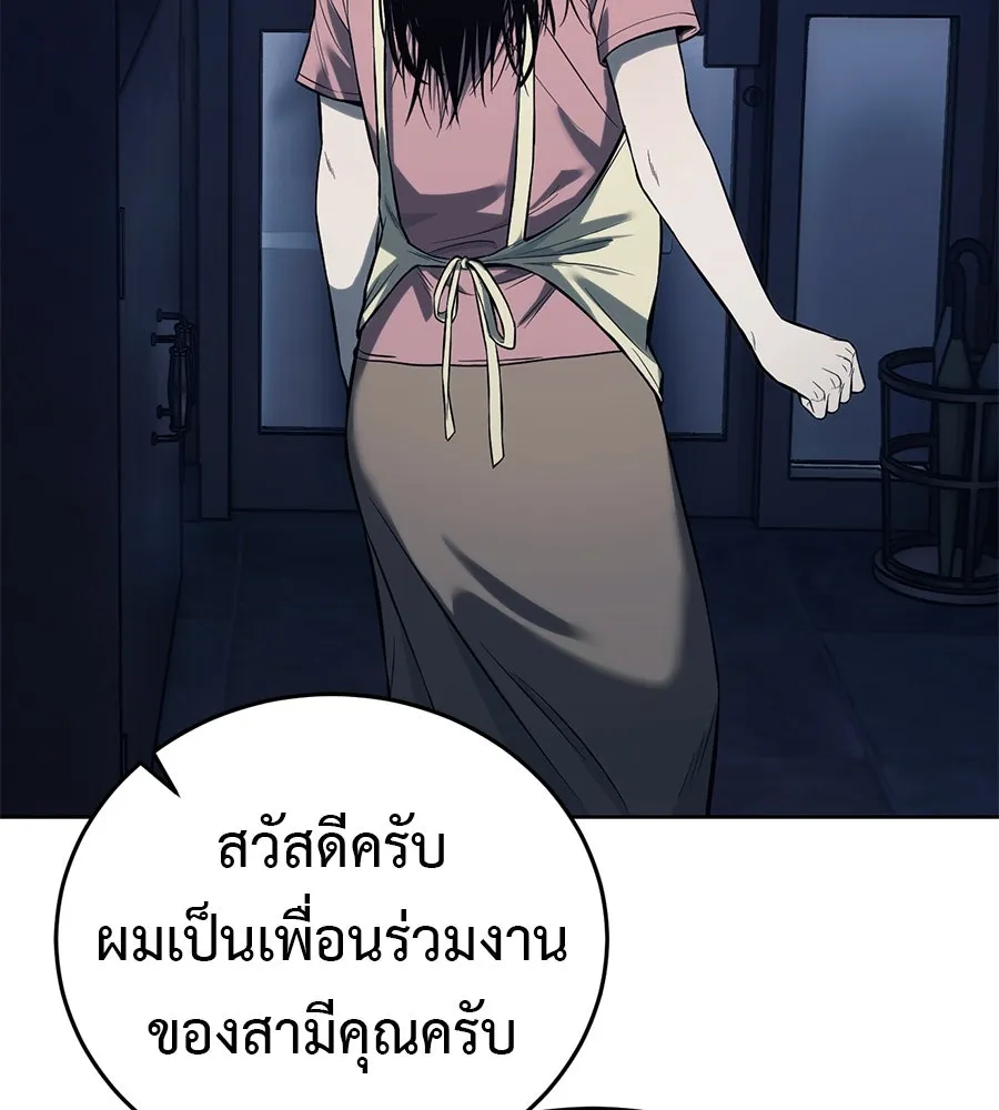 หน้า 94