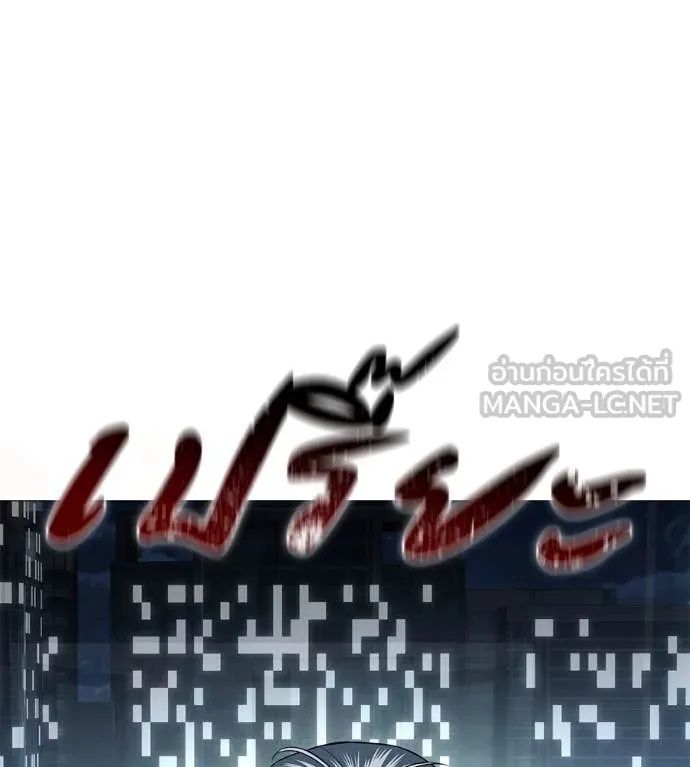 หน้า 231