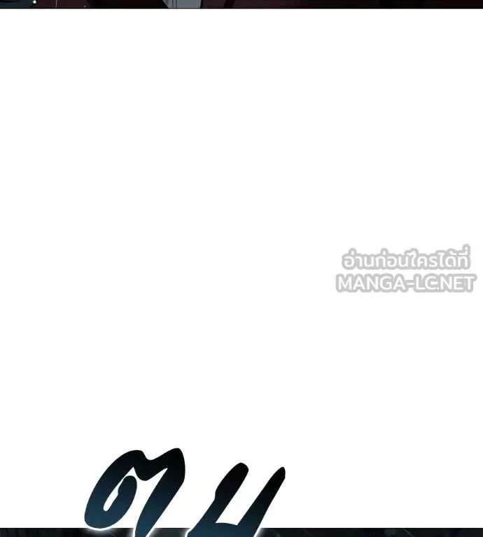 หน้า 164