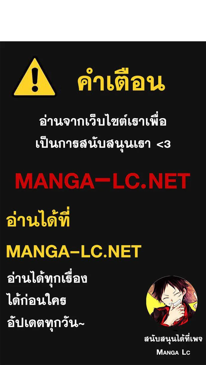 หน้า 203