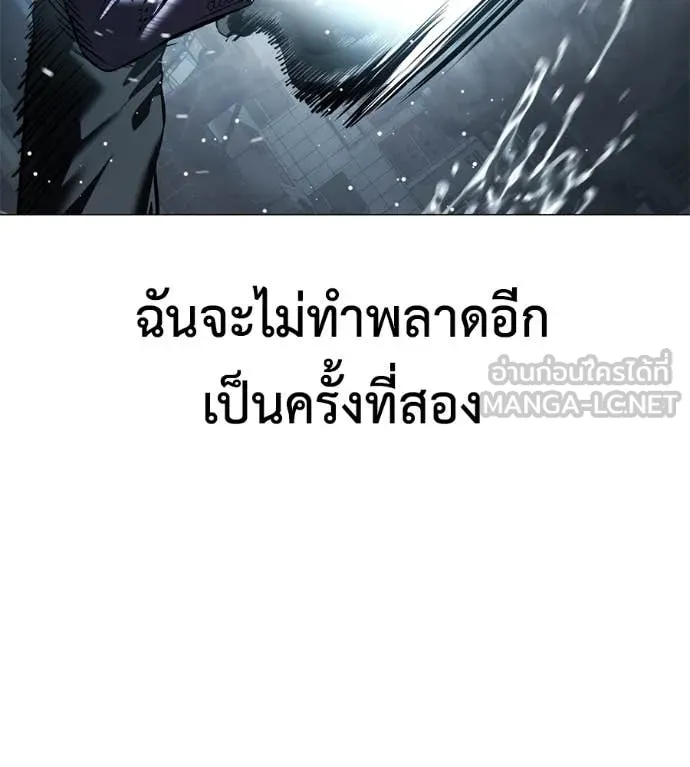 หน้า 177