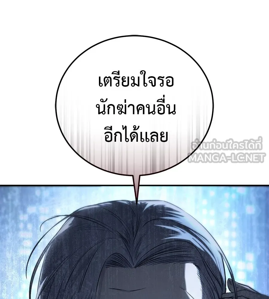 หน้า 282
