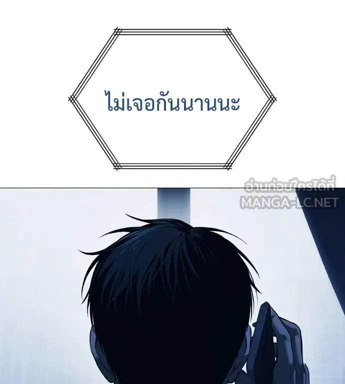 หน้า 153