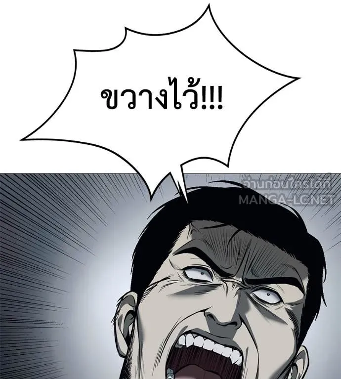 หน้า 100