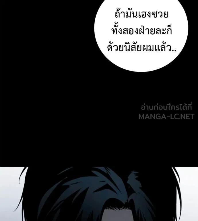 หน้า 150