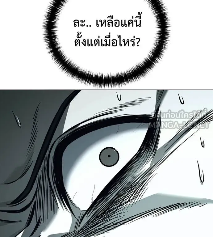 หน้า 150