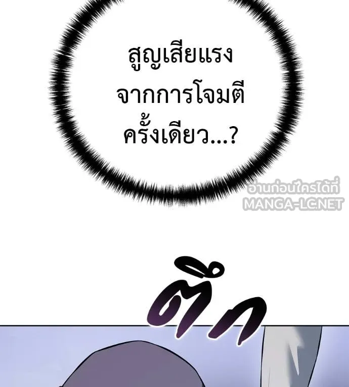 หน้า 183