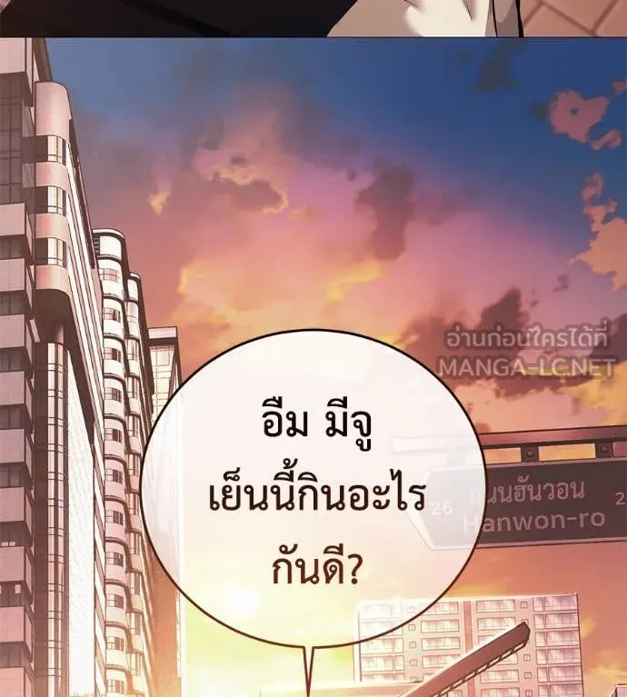 หน้า 117