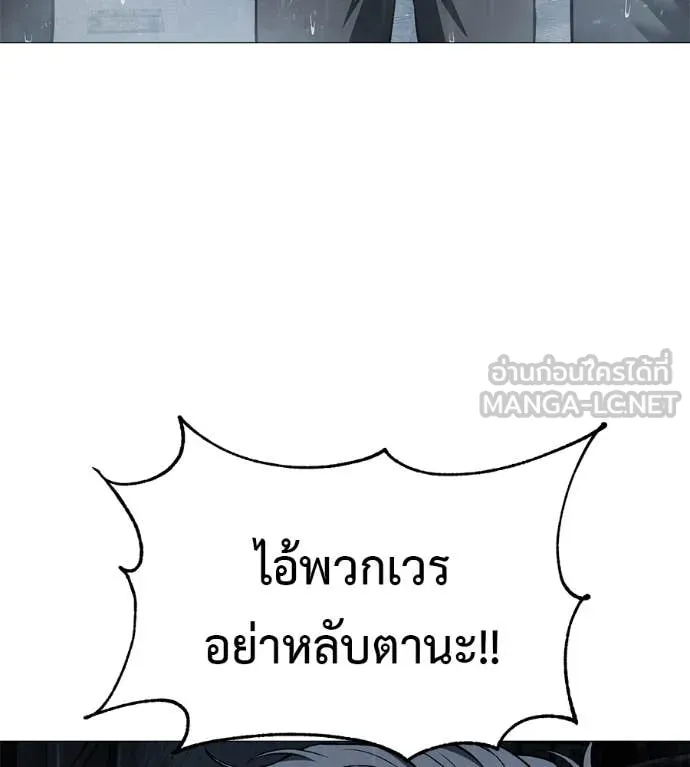 หน้า 165