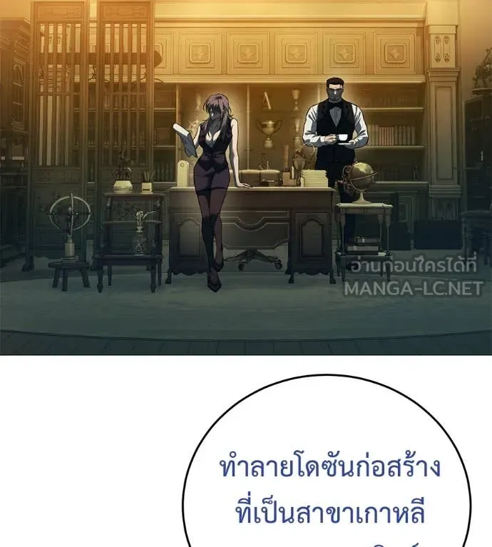 หน้า 74