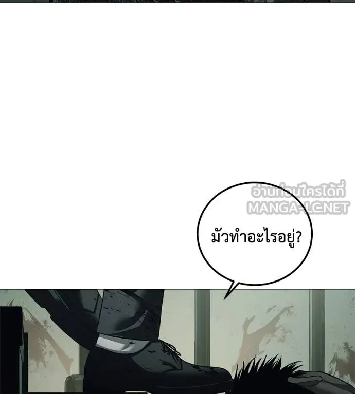 หน้า 155