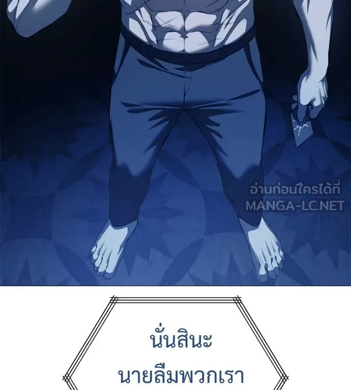 หน้า 166