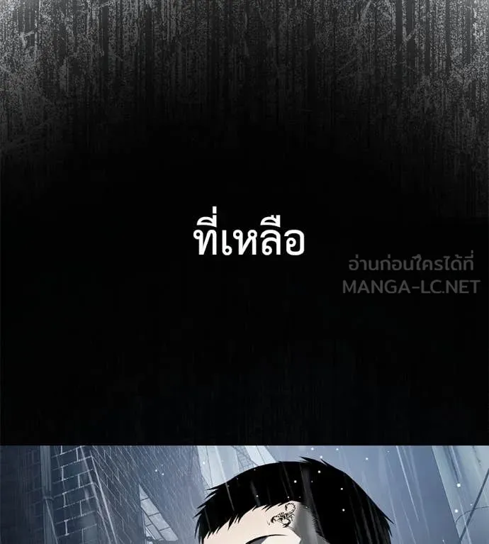 หน้า 188