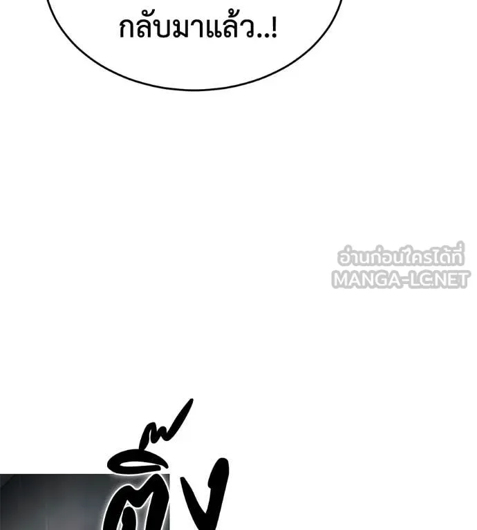 หน้า 115