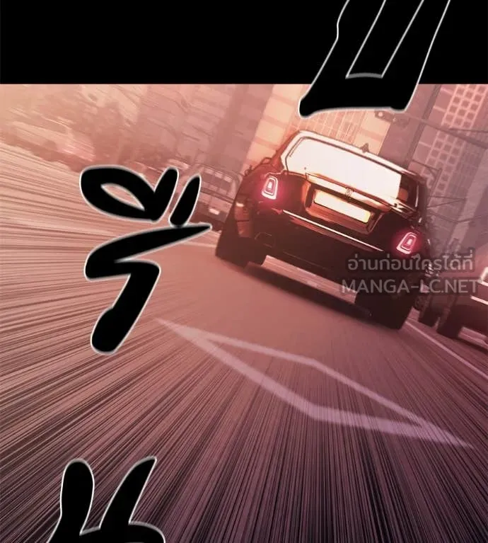 หน้า 124