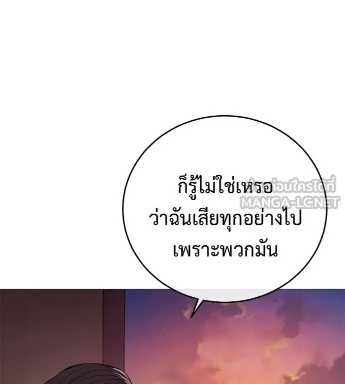 หน้า 122