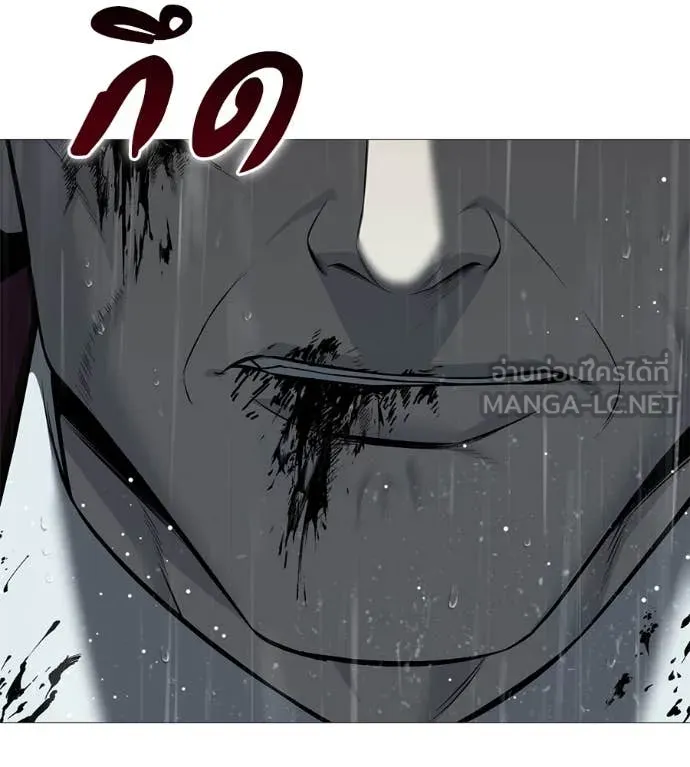 หน้า 168