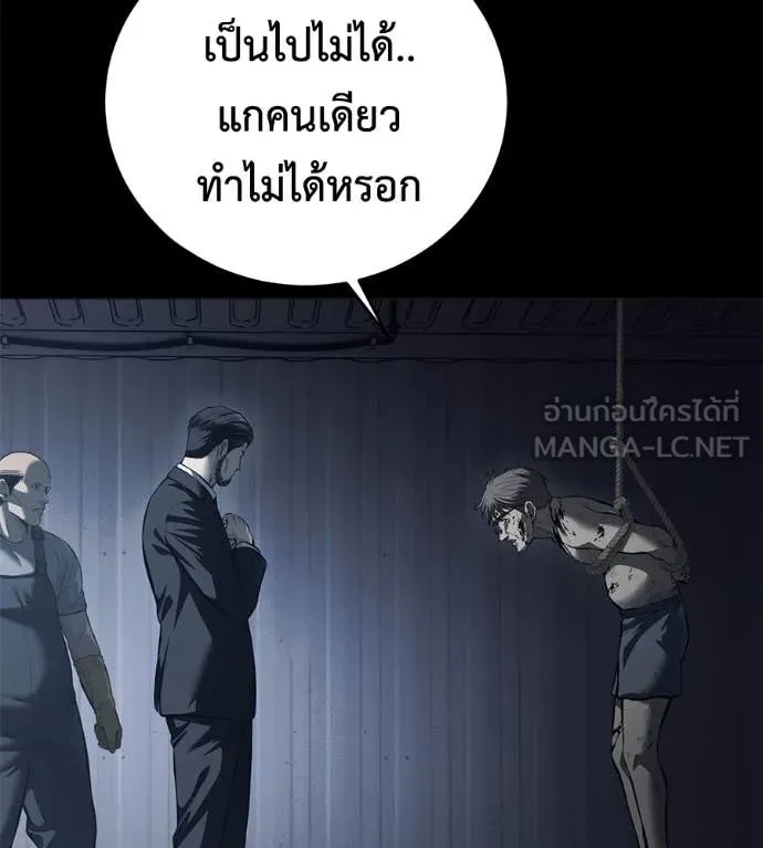 หน้า 150