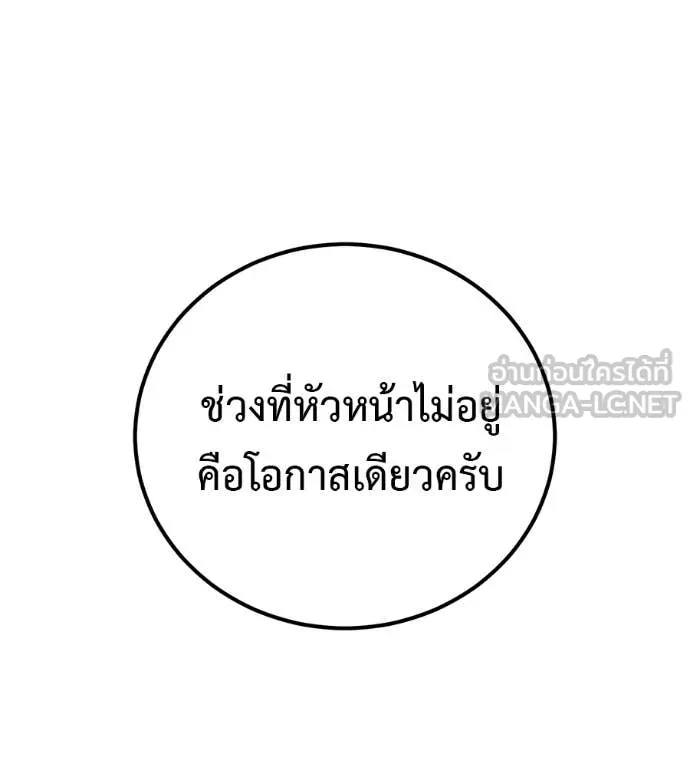 หน้า 135