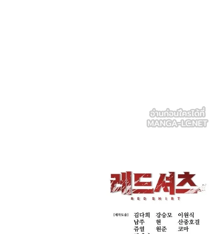 หน้า 214