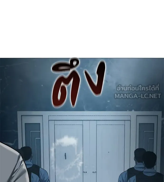 หน้า 200
