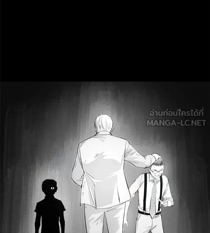 หน้า 186