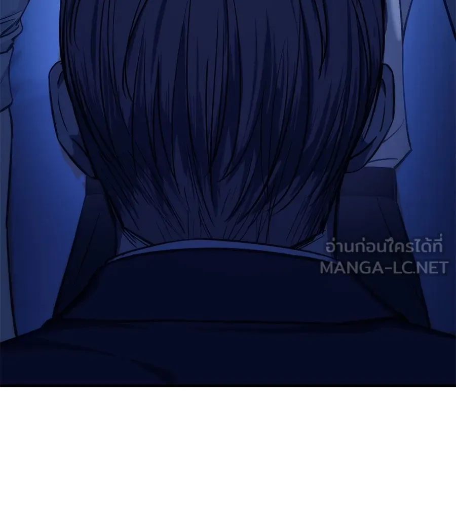 หน้า 147