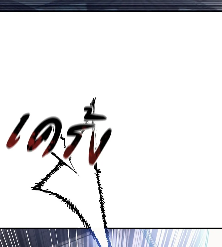 หน้า 191