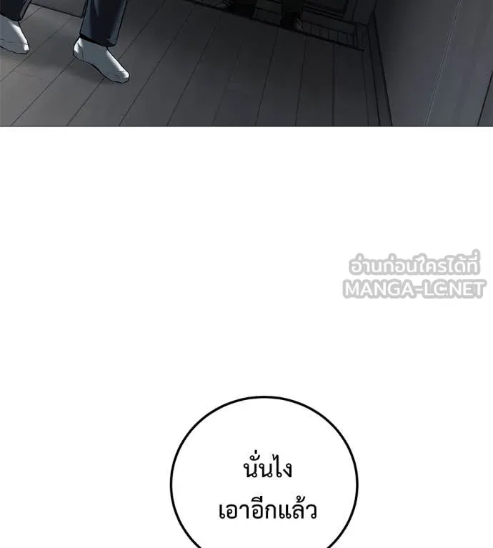 หน้า 115