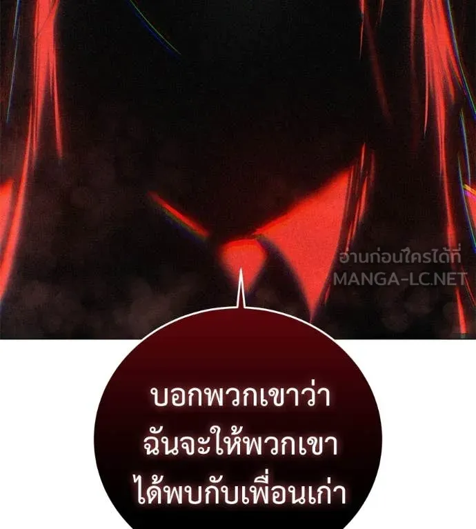 หน้า 94