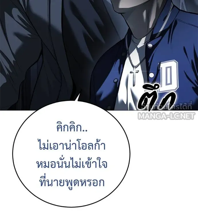 หน้า 147
