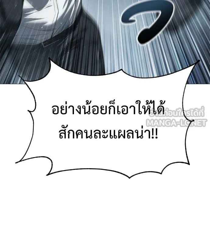หน้า 89