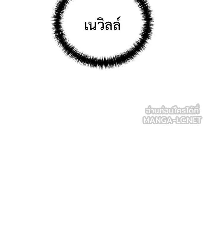 หน้า 128