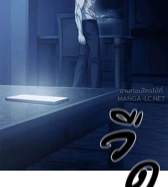 หน้า 146