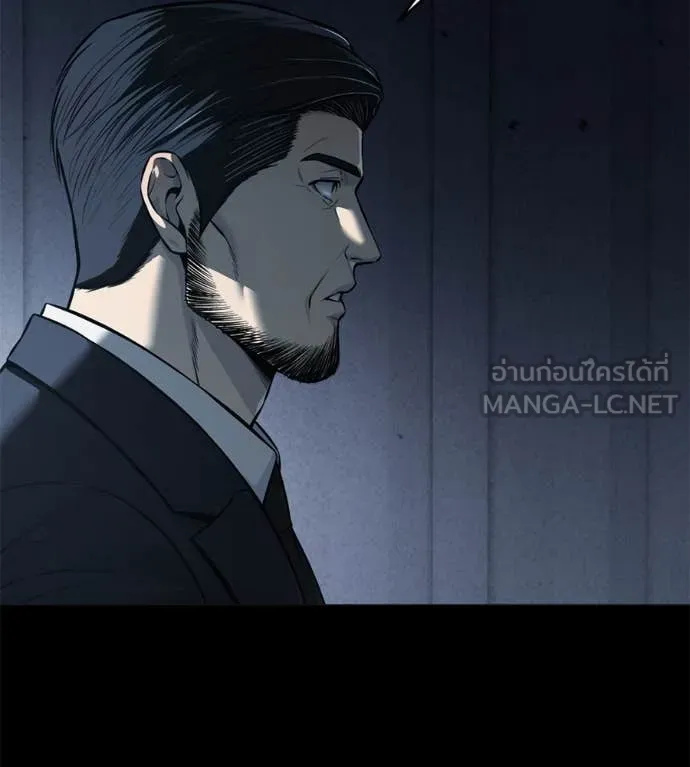 หน้า 141