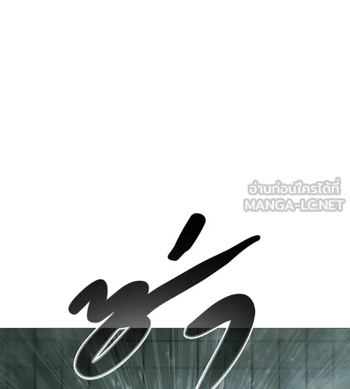 หน้า 132