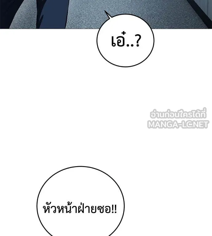 หน้า 151