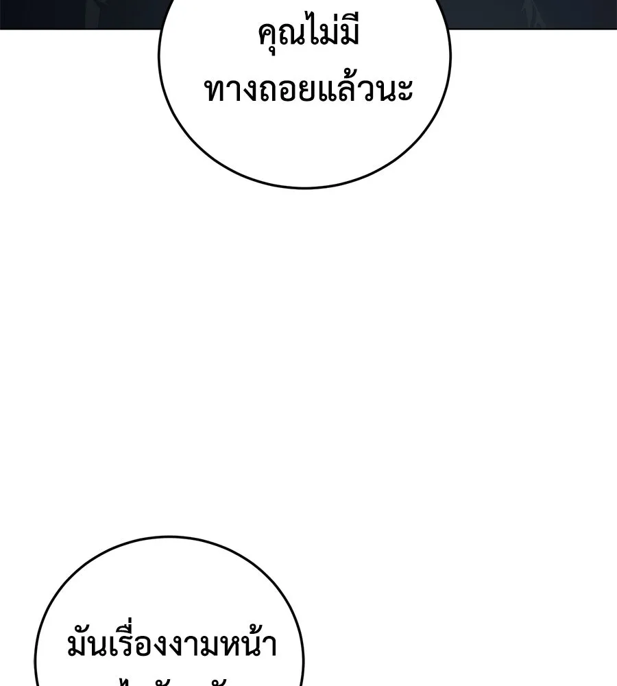 หน้า 115
